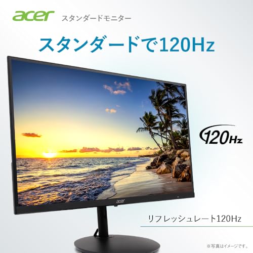 エイサー Acer スタンダードモニター Amazon.co.jp: 日本エイサー 【Amazon.co.jp限定】 Acer